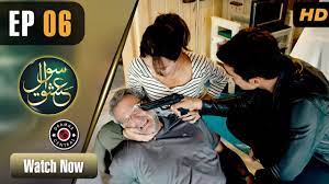 Download film siyah beyaz ask sub indonesia / siyah beyaz ask bahasa indon… read more download film siyah beyaz ask sub indonesia / siyah beyaz ask bahasa indonesia episode 1 lagu mp3 mp3 dragon. Download Siyah Beyaz Ask Full All Episodes 6 With English Subtitles Mp4 Mp3 3gp Naijagreenmovies Fzmovies Netnaija