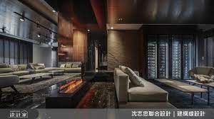 異材質美學 打造你的豪宅居家層次美感 設計家searchome design interior design interior