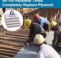 Hollow Plastic Formwork
