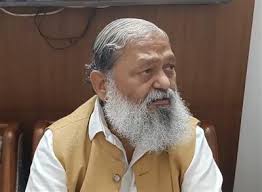 NEWS RECEIVED FROM ENERGY, LABOUR AND TRANSPORT MINISTER HARYANA SH ANIL VIJ