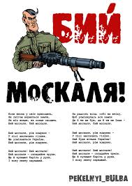 Літак Путіна прибув в окупований Крим, куди раніше приїхав Медведчук, - ЗМІ - Цензор.НЕТ 4139