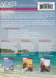 We did not find results for: Amazon Com Yoga For Beginners Dvd Deluxe Set With 40 Yoga Video Workouts Yoga For Stress Relief Am Pm Yoga Inflexible People Easy Yoga For Seniors Much More Michael Wohl Movies