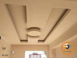 Stupendous Ideas False Ceiling Design Drawing False Ceiling Bedroom Small Spaces False Ceiling Diy False Ceiling Design False Ceiling Pop False Ceiling Design