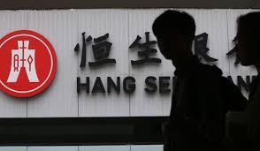 Hang seng bank limited (chinese: Hang Seng Bank Management Trainees Flout Work From Home Rules Hong Kong News