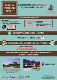 Memandangkan institut perubatan dan pergigian termaju mempunyai kemudahan infrastruktur kemudahan wad dan juga bunker serta sumber manusia, kkm sedang mengkaji bagaimana perkhidmatan radioterapi dan onkologi dapat disediakan melalui kerjasama dengan ippt. Ippt Usm Malaysia Ippt Usm Twitter