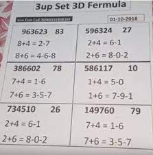 Thai Lottery 3up Direct Winning Set For 01 10 2018 3up Pairs Winning Lottery Numbers Lottery Numbers Lottery