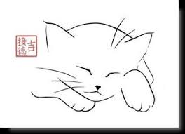 Dessin chat simple illustration minimale du chat dormant dessin à brosses à l encre stylisée this dessin chat simple graphic has 11 dominated colors, which include it makes so beautiful color. Cartes Postales D Art Felines Dessin Chat Facile Dessin Chaton Dessin Chat