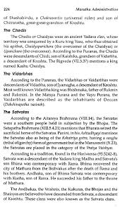 Maratha Administration | Exotic India Art