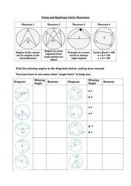 Circle Theorems Complete Lesson 1 Circle Theorems Teaching Geometry Geometry Lessons