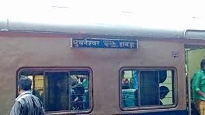 bhubaneswar howrah jan shatabdi express 12074 irctc