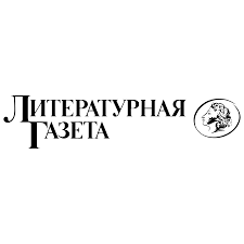 „gazeta jest zapisana mniejszą czcionką i dużymi. Gazeta Wyborcza Vector Logo Download Free Svg Icon Worldvectorlogo