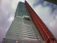 Download free rain stock video footage and motion graphics with 4k and hd clips available. Taipei 101 Wikipedia