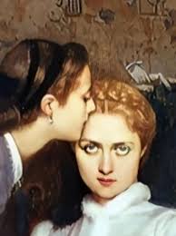 The Unwilling Bride Art