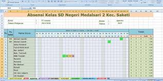 Data entered in excel form templates automatically get captured in sheets. F1ehoduljqmpdm