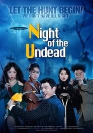 Semenanjung korea hancur dan jung seok, mantan tentara yang drakor sub indo, drakor subtitle indonesia terlengkap, drakor sub indo terlengkap, kdramaindo, drakorindo, nodrakor, nonton drakor, dramaqu, nonton drakor. Nonton Peninsula Train To Busan 2 2020 Subtitle Indonesia Full Movie