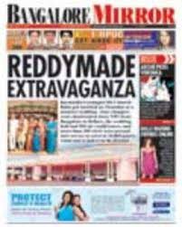 Bjp mla of kampli t.h. Reddymade Extravaganza
