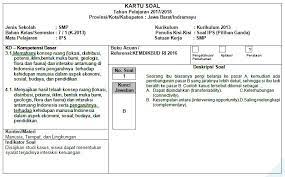 Segera miliki 12 contoh bingkai sertifikat kosong dengan format png, word, powerpoint, jpg, cdr. Contoh Kartu Soal Penilaian Harian Pts Pas Pat Dan Usbn Didno76 Com