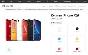 Mobile Review Com 5 Vidov Iphone Kotorye Mozhno Kupit V Rossii Plyusy I Minusy