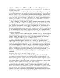 Position papers are most useful in contexts where detailed comprehension of another entity's views is important; Ù…Ø³ÙƒÙ† Ù…Ø´ÙƒÙ„Ø© Ø§Ù„Ø§Ø¹ØªØ¯Ø§Ø¡Ø§Øª Short Position Paper About Teenage Pregnancy In The Philippines Psidiagnosticins Com