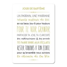 Carte A Message Pour Bapteme En Deco Ou A Offrir Texte Bapteme Marraine Texte Bapteme Idee Cadeau Bapteme Garcon