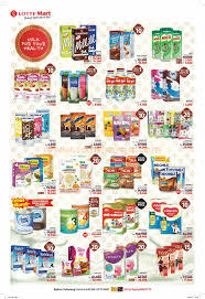 Surabaya, solo, denpasar, sidoarjo, semarang, yogyakarta, cirebon, mataram, tegal, padalarang, pakansari Katalog Lottemart Flyer Promo Mingguan 4 17 Februari 2021 Scanharga