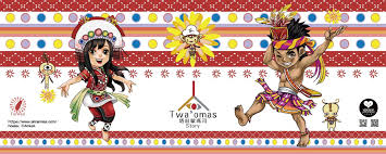 twa omas塔哇歐瑪司story 台灣風味原住民taiwan aboriginal story 角色民族服裝創作 心夢展覽授權合作 twa