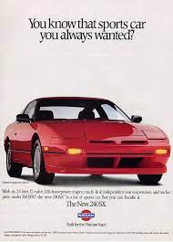 Pin By Erdem Deniz On Nissan Nissan Sports Cars Nissan 240sx Nissan