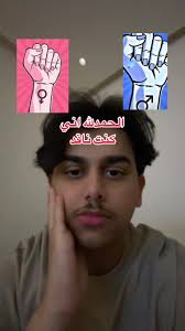 Discovering The Unexpected: A Journey Through Self-Reflection