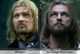 Александр ивашкевич на Likeness.ru / Лучшие сходства в начале