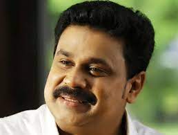 He (mammootty) belongs to the top 25% of influencers based on the number of instagram followers in india. Dileep Phone Number House Address Contact Address Email Id