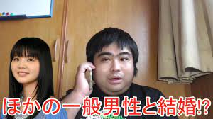 彼女は 教育ママ です。 かわいそうな子供達。 (かのじょ は きょういく まま です。 かわいそうな こどもたち。) персона первая: ã„ãã‚‚ã® ãŒã‹ã‚Š çµå©š ã„ãã‚‚ã®ãŒã‹ã‚Šã®çµå©šã¨å­ä¾›ã‚„ç†±æ„›å½¼å¥³ã‚„å½¼æ°ã¯ æ•´å½¢ã¨ã‚®ãƒ£ãƒ©æ ¼å·®ã‚‚