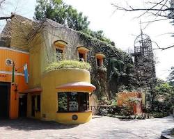 Image de Ghibli Museum Tokyo