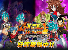 Maybe you would like to learn more about one of these? Super Dragon Ball Heroes Ya Disponible El Episodio 1