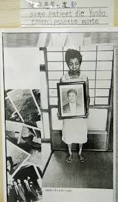 屋根裏部屋の公爵夫人（林マキ(著者) / もり（カドカワｂｏｏｋｓ）(原作) / アオイ冬子(キャラクター原案)）が無料で読める!埃っぽい屋根裏部屋から始まった、公爵夫人オパールの新生活。 若き公爵、ヒューバートとの政略結婚で住むことになった邸は敵意に満ち、そして邸. ã‚«ãƒãƒŸæ²¹ç—‡äº‹ä»¶ã¯äººæ¨©ä¾µå®³ ã‚«ãƒãƒŸæ²¹ç—‡æ‚£è€…ã«ã¯ä½•ã®è½ã¡åº¦ã‚‚ãªã„ å¿…è¦ãªé£Ÿç‰©ã®ä¸­ã«æ¯'ç‰©ãŒæ··å…¥ ç'°å¢ƒæ­´å²å¥½æ—…è¡Œãã®kazusantk