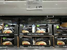 Costco has some of the best deals on pool noodles! Sensible Noodles Costco Sprouted Bean Trio Salad Costco Diva Recipe Salad Beans Healthy Recipes Arman Fadila