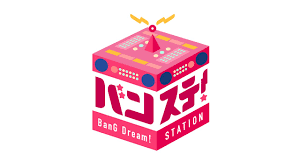 バンステ！BanG Dream! STATION」 | BanG Dream!（バンドリ！）公式サイト