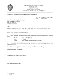 Surat kuasa perantara berisi tentang pemberian perintah kepada pihak kedua yang berperan sebagai agen untuk melakukan perbuatan di bawah hukum. Surat Ke Bomba 2014