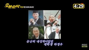 앞서 언급했듯이, 이것들은 모두 '독성 인자' 및 '항생제 내성 전달 인자'가 없다고 검증이 된 경우에만 사용할 수 있는 것들이다. í•´ì—°ê°¤ ìœ ë‚œížˆ ë‚´ì„±ì ì´ì—ˆë˜ ì´ê±° ë°ˆì´ì—ˆëƒ