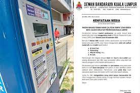 Pengguna kenderaan yang mempunyai saman dari dewan bandaraya kuala lumpur (dbkl) tertunggak (saman dikeluarkan sebelum 1 pengarah jabatan perancang korporat dbkl khairul azmir ahmad berkata kadar khas kompaun itu akan ditawarkan bermula 1 sept hingga 30 sept ini. Mesin Bayaran Parkir Dbkl Tidak Lagi Boleh Digunakan Pengguna Hanya Boleh Bayar Menerusi Aplikasi Telefon Pintar