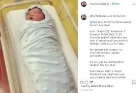 سيتي نورهاليزا بنت تارودين ; Siti Nurhaliza Dikaruniai Anak Ke 2 Potret Bayinya Bikin Gemas