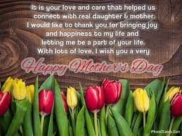 Mother's day may still be a month away, but any day is a great day to appreciate mothers and everything they have done for us. Pin On Happy Mother S Day 2021 Images Quotes Pictures