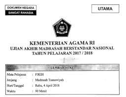 Ujian sekolah yang selanjutnya disebut us merupakan aktivitas pengukuran capaian kompetensi peserta didik yang dilakukan satuan. Download Latihan Soal Uambn Mts Tahun 2019 2020 Idn Paperplane