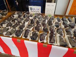 号外NET 相模原市中央区