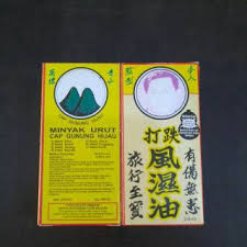 Minyak urut cap gunung hijau. Minyak Urut Asai Cap Gunung Hijau Minyak Sakit Kepala Pinggang Tulang Gatal Shopee Indonesia