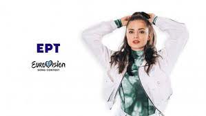März 2021 seine teilnahme zurückgezogen hat und die ebu und ihre. Anzeige Der Artikel Nach Schlagwortern Eurovision Song Contest 2021 Griechenland Net