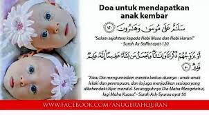 Pin Oleh Syam Nurul Di Doa Kembar Doa Inspirasional
