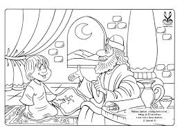 The really big book of bible story coloring pages god speaks to samuel. Samuel Bible Coloring Pages