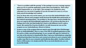 If you need professional help with completing any kind of homework, success essays is the right place to get it. How To Fix Kindle Parsing Package Error Youtube