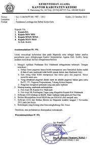 Keterangan gaji guru honor microsoft word. 48 Surat Keterangan Masih Aktif Mengajar Gif Fsmq