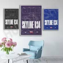 Nissan Skyline R34 Gt-r Jdm | Bayside Blue | Blueprint Printable(pdf) |  Digital Poster | Wall Art Canvas Print Poster - Painting & Calligraphy -  AliExpress